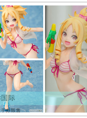 CC国际OSHIMA青岛社 埃罗芒阿老师 山田妖精 水着正版手办现货