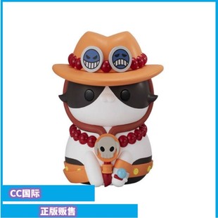 正版现货 MegaHouse MEGA 巨大化喵 艾斯喵 系列航海王手办