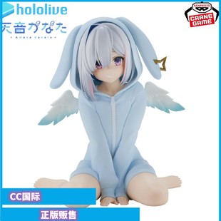 正版现货 hololive IF 悠闲时光 天音彼方 景品 手办