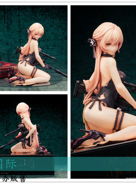 正版预售 Reverse Studio 少女前线 OTS-14 紫雨心 重创 手办