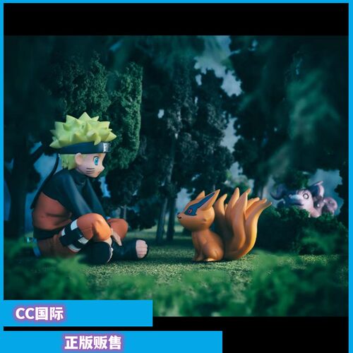 漩涡鸣人与尾兽们盒蛋手办