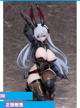 正版预售  FREEing 原创 武士兔女郎牡丹 saitom 手办