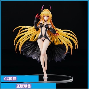 Creative Union 出包王女 手办 正版 金色暗影 现货