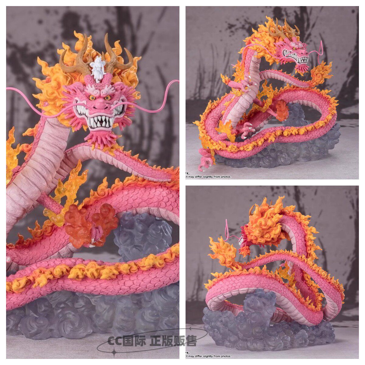 正版万代 figuarts zero 航海王 超激战 光月桃之助 双龙图 手办