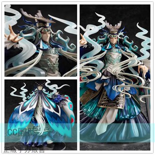 CC国际 Aniplex Fate FGO 始皇帝 秦始皇 嬴政正版手办