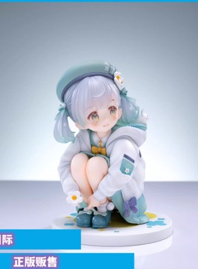 正版预售 EUSUN 给你的花朵 手办