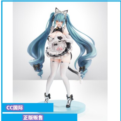 普丽瓦蒂女仆正版手办