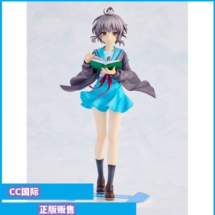 正版现货 角川 KDcolle 凉宫春日的忧郁 长门有希 原作版 手办