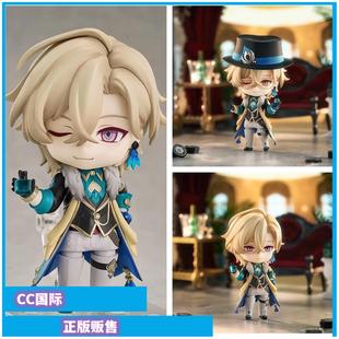 CC国际 GSC 崩坏 星穹铁道 砂金 粘土人 手办