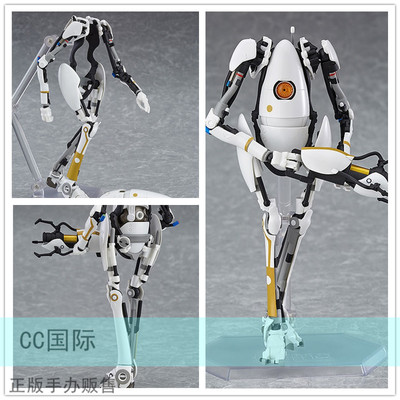 正版现货GSC figma 343 传送门2 Portal2 P-Body 机器人可动 手办