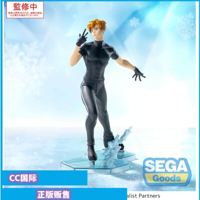 明浦路司景品手办模型