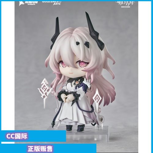 明日方舟魔王粘土人手办