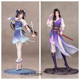 正版预售 Myethos Gift 仙剑奇侠传 林月如 赵灵儿 手办