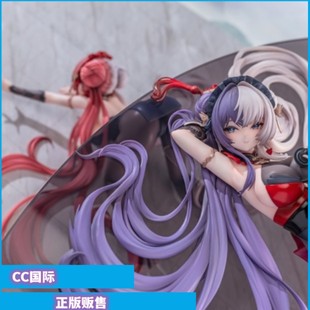 正版现货AniGame 碧蓝航线 应瑞 肇和 松戏梅 1/6手办