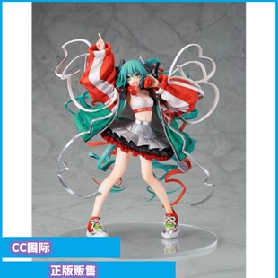 正版现货Wing HOBBY STOCK 初音未来 miku EXPO 2020 Digital手办