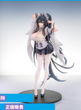 正版现货 AniGame 碧蓝航线 没干劲的女仆小姐 不挠 1/6手办