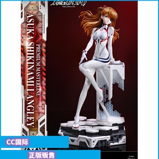 正版预售Prime 1 Studio EVA 新剧场版 明日香 手办