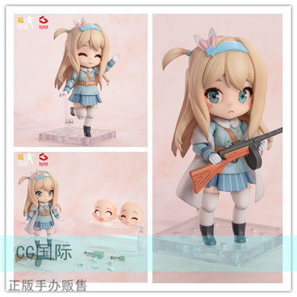 CC国际 ACTOYS FightDoll系列 少女前线 索米  正版手办现货