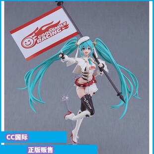 正版现货 GSC PLAMATEA V家 初音未来GT计划 赛车未来2023手办