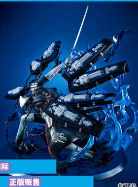 正版现货 MegaHouse 女神异闻录3 塔纳托斯 30周年 手办