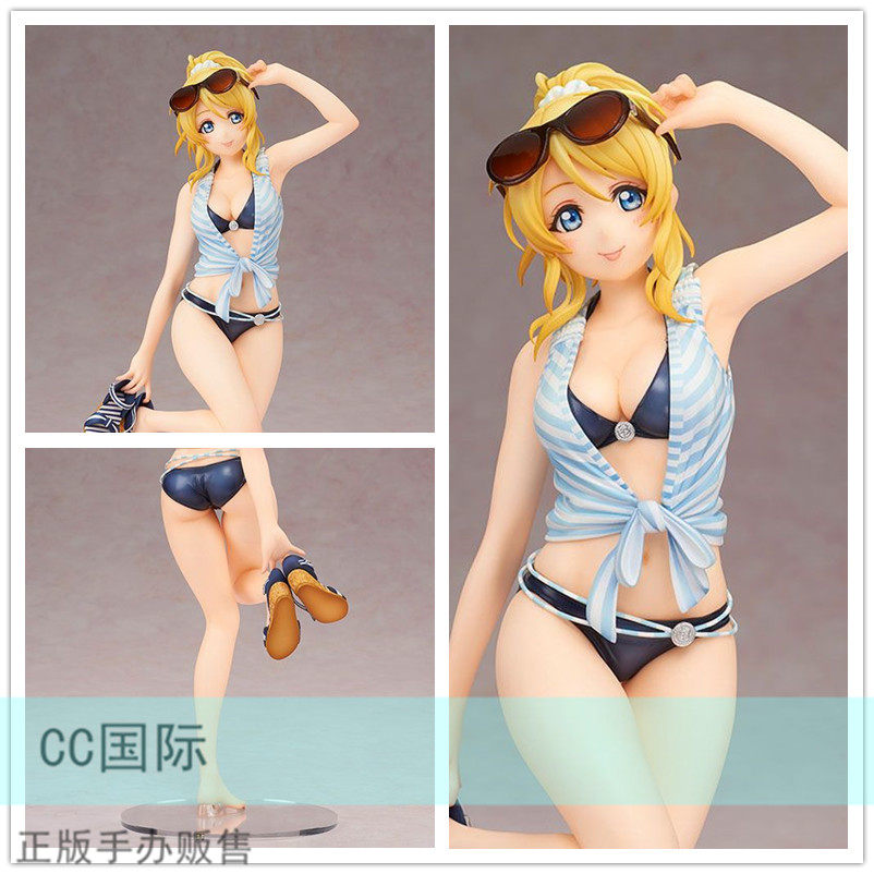 cc正版现货 alter llove live lovelive 绚濑绘里 泳装 水着手办
