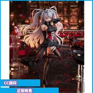 正版现货 PONY CANYON 碧蓝航线 欧根亲王 沉醉于夜 手办