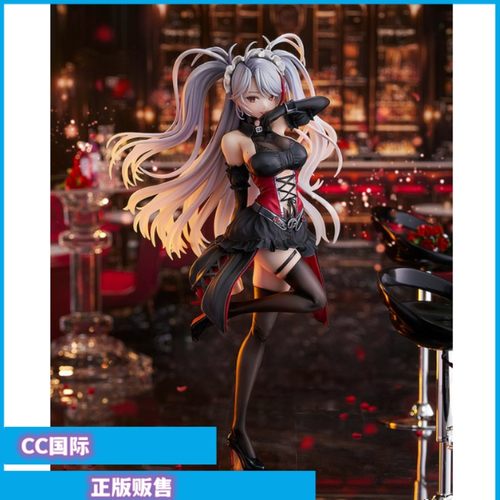 碧蓝航线欧根亲王沉醉于夜手办
