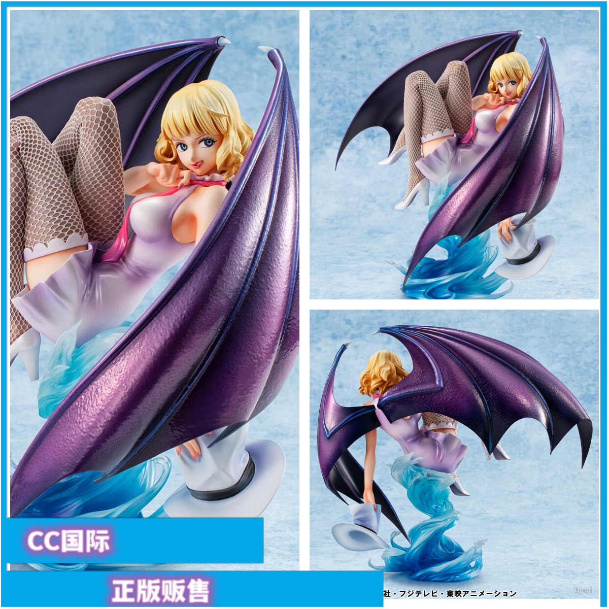 航海王斯图西正版手办