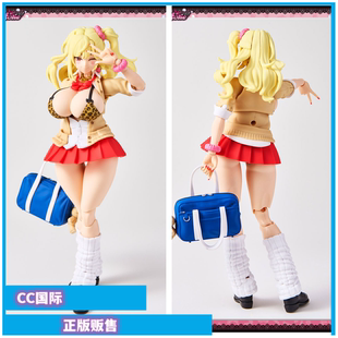 CC国际 Hobby JAPAN AMAKUNI GALHolic 七星 正版手办