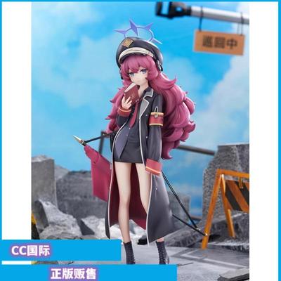 正版预售APEX TOYS 碧蓝档案 蔚蓝档案 枣伊吕波 1/7 手办