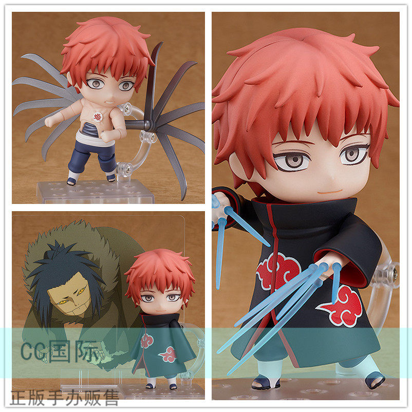 cc正版现货 gsc 粘土人 1373 火影忍者 疾风传 赤砂之蝎 晓 手办