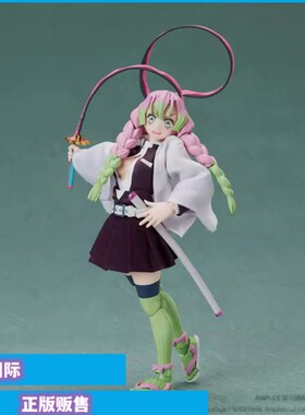 CC正版现货 BUZZmod. 鬼灭之刃 甘露寺蜜璃 恋柱可动手办