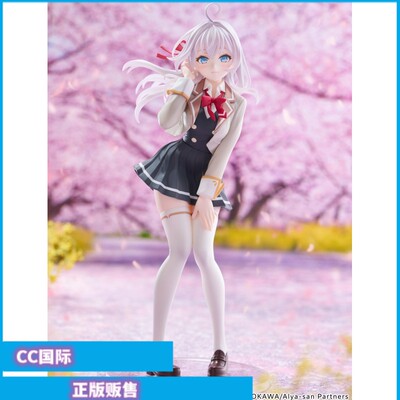 邻桌艾莉同学艾莉Lsize手办
