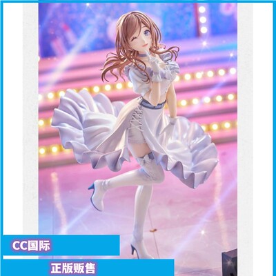学园偶像大师姬崎莉波手办