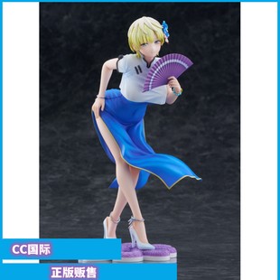 正版现货 BellFine 魔都精兵的奴隶 出云天花 旗袍 手办