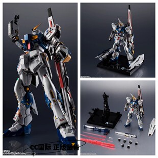 CC国际 正版现货 万代 超合金 福冈牛高达 RX-93ff GUNDAM 手办
