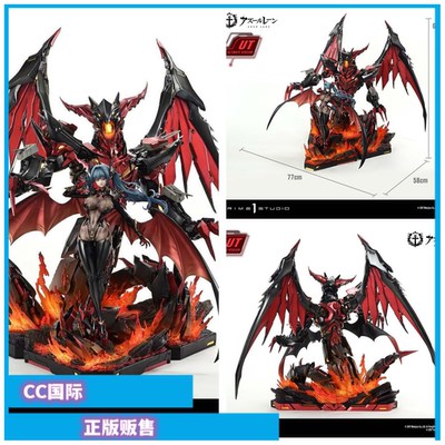 碧蓝航线瑞吉娜雷根斯堡正版手办