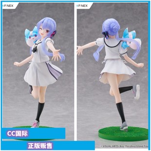 CC国际 F:NEX 夏日口袋 空门苍 正版手办