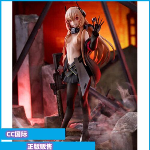 女前线M4SOPMODII原版