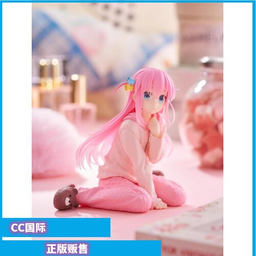 后藤独波奇酱小孤独居家服景品