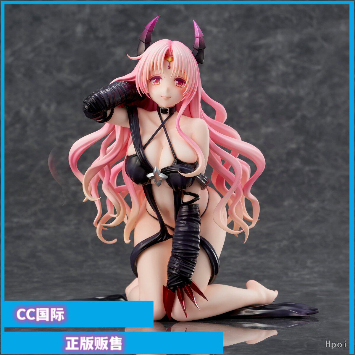 CC国际 UC 出包王女DARKNESS 赛菲·米卡埃拉·戴比路克 正版手办