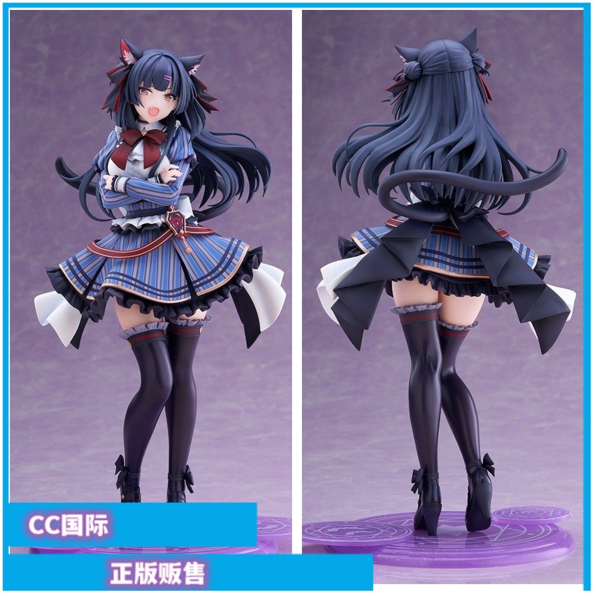 黛冬优子午夜怪兽正版手办