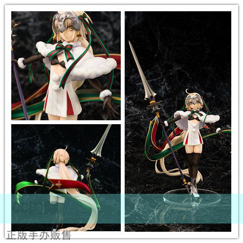 cc国际plusone fate/grand order 贞德alter圣诞lily 手办 现货