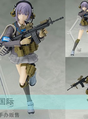 Cc正版现货 TOMYTEC LittleArmory figma 朝戸未世  手办