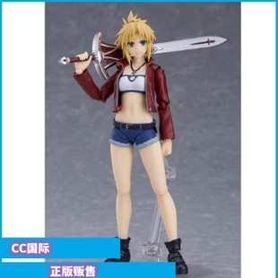正版现货Figma 474 FGO Saber 红赛巴 莫德雷德 小莫 私服手办