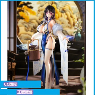 正版现货 NEONMAX 碧蓝航线 定安 手办