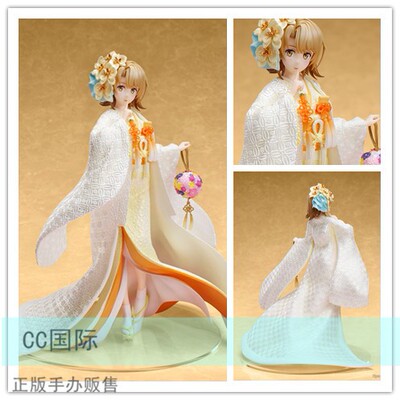 一色彩羽白无垢正版手办
