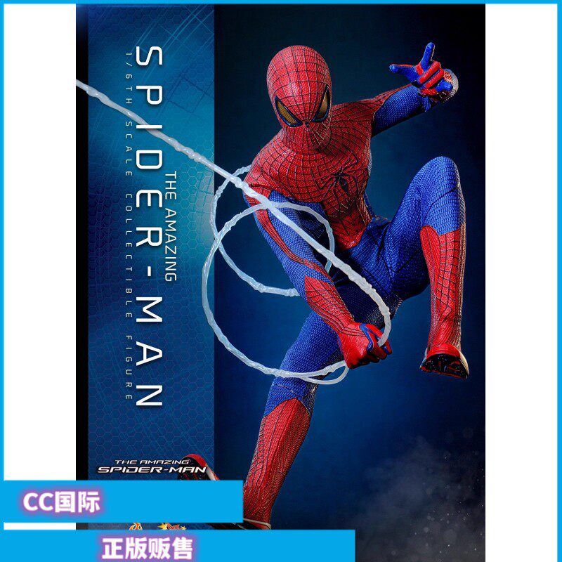 正版现货HotToys HT MMS771 MMS772 超凡蜘蛛侠4.0 加菲尔德手办