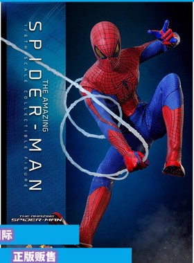 正版现货HotToys HT MMS771 MMS772 超凡蜘蛛侠4.0 加菲尔德手办
