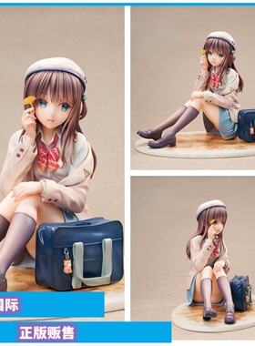 CC国际  HobbyChaton 秋之色 jk制服 正版手办